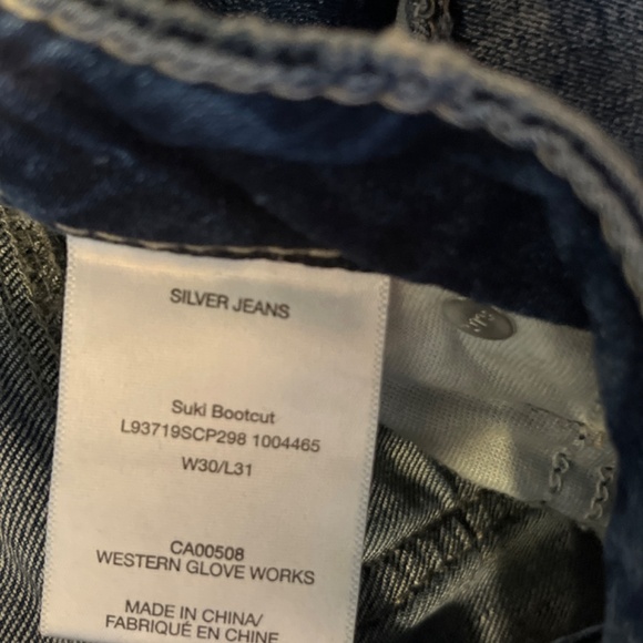 Jeans - Picture 4 of 4